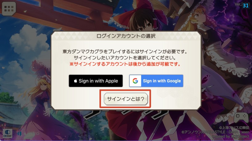 Step3