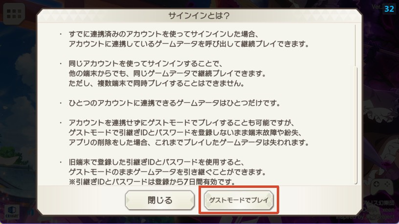 Step4