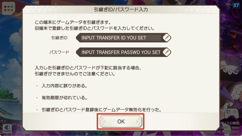 Step6